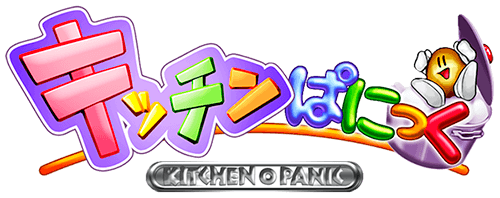 Play Online 🕹️ Kitchen Panic (PS1)